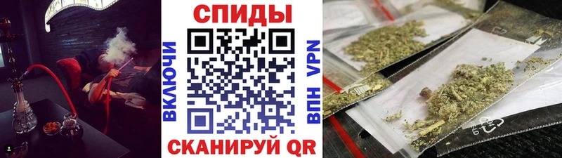 БУТИРАТ бутик  Купить  Белёв 
