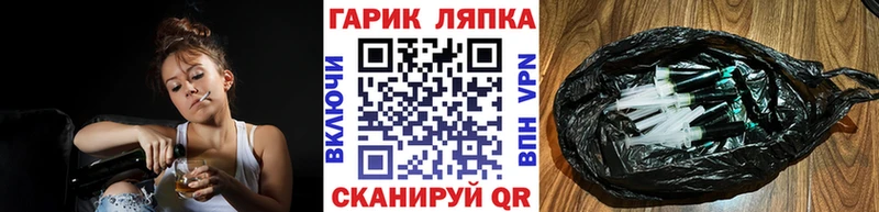 Купить  Белёв  ГАШИШ hashish 