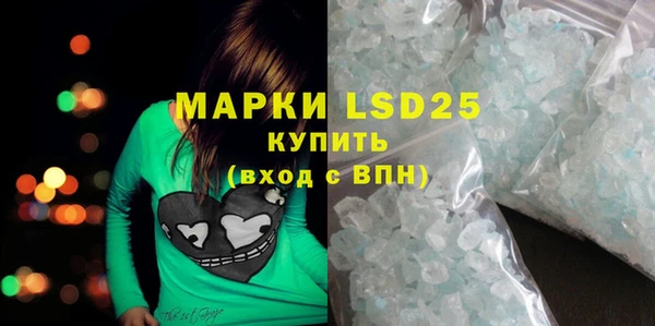 скорость Верея