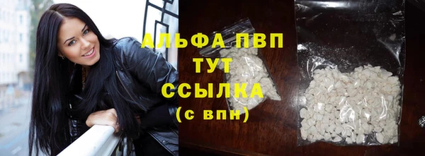 2c-b Верхнеуральск