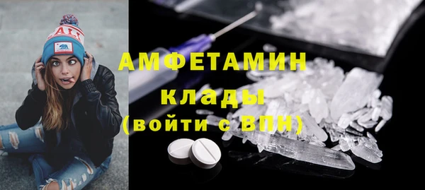 2c-b Верхнеуральск