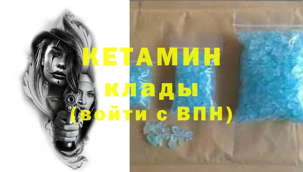 гидропоника Верхний Тагил
