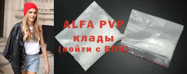 гидропоника Верхний Тагил