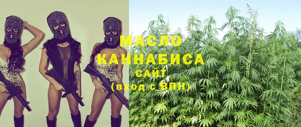 скорость Верея