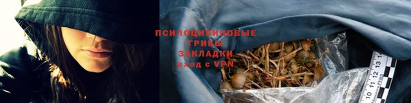 скорость Верея