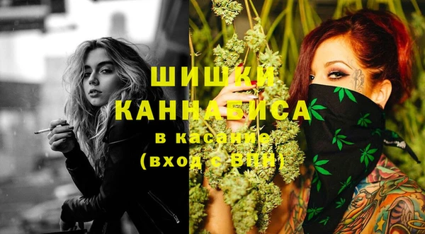 скорость Верея