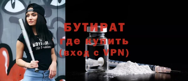 гидропоника Верхний Тагил