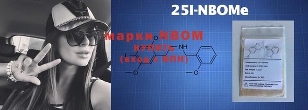 2c-b Верхнеуральск