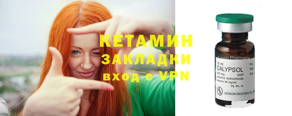 скорость Верея