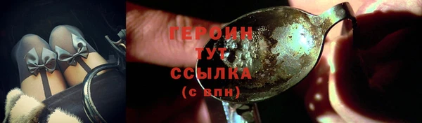 гидропоника Верхний Тагил