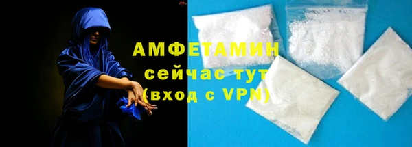 гидропоника Верхний Тагил