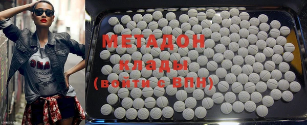 скорость Верея