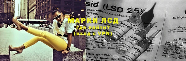 скорость Верея