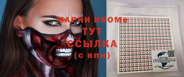 скорость Верея