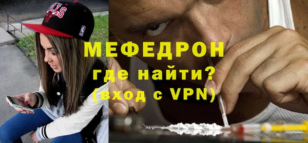 гидропоника Верхний Тагил