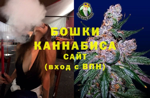 гидропоника Верхний Тагил