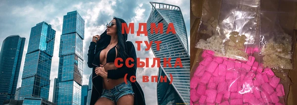 скорость Верея
