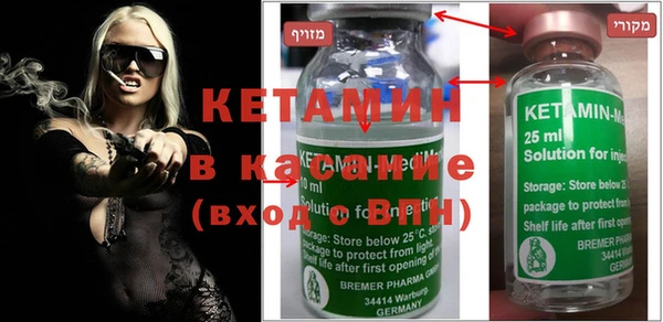 гидропоника Верхний Тагил