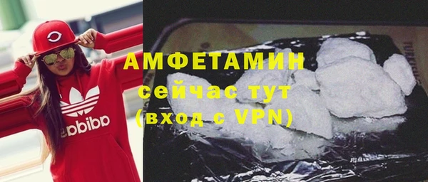 2c-b Верхнеуральск