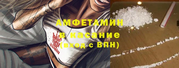 гидропоника Верхний Тагил