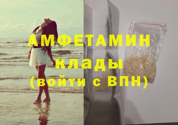 гидропоника Верхний Тагил