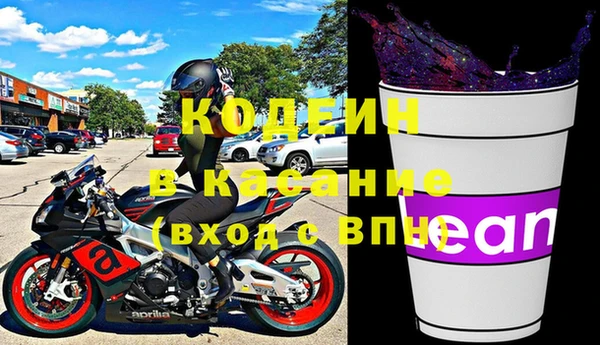 скорость Верея