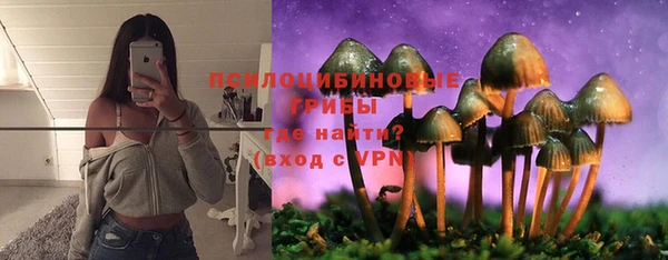 скорость Верея