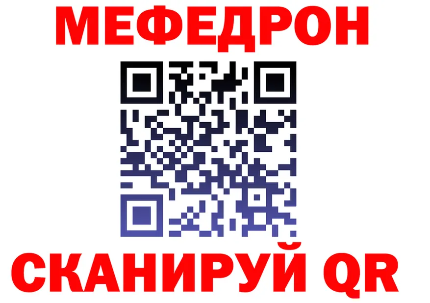 АМФ Premium маркетплейс shop hydra Белёв