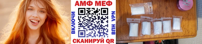 Купить закладки  Белёв  Метамфетамин кристалл 